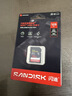 闪迪（SanDisk）128GB SD内存卡 4K V30 U3 C10 相机存储卡 读速200MB/s 写速90MB/s 微单/单反相机内存卡 实拍图