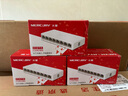 水星（MERCURY）SG108C 8口千兆交换机 家用宿舍监控交换器 网线网络分线器分流器 实拍图