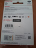 闪迪（SanDisk）128GB TF（MicroSD）4K内存卡 行车记录仪 监控摄像头专用 循环录制10,000小时 高耐用存储卡 实拍图
