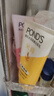 旁氏（POND'S）洁面乳150gx2米粹水润+樱粉焕亮 送粉玻玻5g38节礼物 实拍图