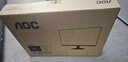 AOC 27英寸 120Hz IPS HDRMode HDMI 低蓝光不闪 可壁挂 三边微边 超薄节能办公电脑显示器 27B35H 实拍图