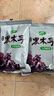 十月稻田 东北黑木耳 500g 菌菇  黑龙江东宁特产 肉厚无根 火锅煲汤炒菜 实拍图
