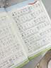 六品堂练字帖小学生二年级上册练字帖同步生字组词造句本语文人教版乐写字 开学季 实拍图