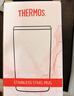 膳魔师（THERMOS）咖啡杯男女办公高颜值日系简约杯子情侣水杯学生杯子TCDP 赪霞【304+涂层内胆】 415ml 实拍图
