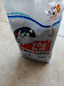 大白兔奶糖经典原味618g约112颗【京东专供】六一儿童节礼物 休闲食品 实拍图