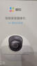 萤石C6c 800万超清 室内4K AI标准版云台 智能无线监控器家用摄像头双向通话 手机远程 自动巡视 实拍图