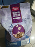 麦富迪猫粮 超肉粒冻干双拼成猫粮美毛护肠三文鱼10kg/20斤【宠物金选】 实拍图