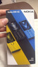 诺基亚（NOKIA）200 4G全网通 微聊语音视频 定位双卡双待 直板按键学生老人老年人功能机备用手机 蓝色 实拍图