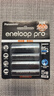 爱乐普（eneloop）充电电池5号4节高容量镍氢适用相机闪光灯玩具BK-3HCCA/4BW无充电器 黑神话悟空游戏手柄电池 实拍图