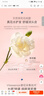 贝德美儿童香氛+柔顺洗发水持久留香氨基酸茉莉花香洗发露弱酸性335ml*2 实拍图