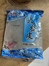 东北大拉皮0脂肪凉拌即食水晶凉皮土豆湿粉条粉皮特产10袋下饭菜 正宗大拉皮245g*10袋【放心吃】 实拍图