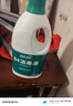 蓝月亮 84消毒液1.2kg/瓶*2 杀菌率99.99% 消毒水  白色衣物家居消毒 实拍图
