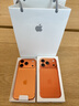 Apple/苹果 iPhone 17 256GB 白色 支持移动联通电信5G 双卡双待手机 实拍图