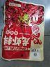 贝德玛（BIODERMA）绿水卸妆水净妍洁肤液500ml*2 控油净澈油皮混油清洁无刺激 实拍图