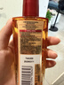 欧莱雅奇焕润发护发精油100ml(小红瓶  免洗 强韧 防损伤 修护强韧) 实拍图
