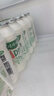 娃哈哈AD钙奶多规格整箱儿童饮料含乳饮品酸酸甜甜儿时经典近期生产 100g*24瓶 （整箱） 实拍图