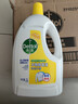 滴露（Dettol）衣物消毒液除菌柠檬3L 99.9%杀菌除螨内衣儿童衣服消毒水配洗衣液 实拍图