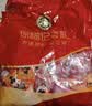 徐福记夹馅棉花糖1kg约120颗 喜糖礼盒软糖 结婚订婚满月用糖散装伴手礼 实拍图