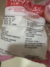 太古小粒优级黄冰糖454g*3 土冰糖块黄糖雪梨煲汤小颗粒黄糖 烘焙原料 实拍图