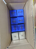 马爹利（Martell） 名士vsop 干邑白兰地 洋酒 350ml*2 双支 实拍图
