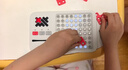 计客超级积木电子拼图益智玩具儿童男女孩生日礼物学生桌游图形思维机 实拍图