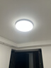 欧普照明（OPPLE）全光谱护眼吸顶灯主灯客厅大灯智能LED灯具简约卧室灯套餐1 凝月4 实拍图
