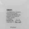 海尔 电子秤体重秤高精度家用精准智能秤BMI指数身体数据健身减肥运动健康称重 Type-c充电款 实拍图