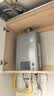 林内（Rinnai）【小蛮腰Pro plus】16升极光灰燃气热水器  超能恒温芯 恒温热水器上门安装 16GD33（JSQ31-GD33） 实拍图
