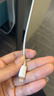 Viken适用于苹果快充套装官·方20W充电器旗舰适用iPhone14/13/12/11/Pro/Max充电头线 适用【苹果8-14快充套装】2米标配 实拍图