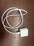 Apple/苹果 20W type-c充电器 苹果usb-c充电器原装手机快充头 旗舰店苹果iPhone 17 Pro Max充电器 实拍图
