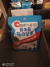洽洽小蓝袋益生菌每日坚果750g/30日装酸奶风味儿童节营养零食恰恰 实拍图
