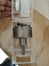 德力西电气（DELIXI ELECTRIC）高硬度合金开孔器不锈钢打孔钨钢钻头扩孔DLX-T6【55mm】 实拍图