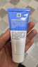 露得清小蓝管维A醇淡纹面霜40g早C晚A入门晚霜细腻嫩肤生日礼物送女友 实拍图
