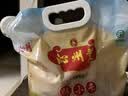 沁州黄小米2斤( 500g*2)真空五谷杂粮营养早餐小米粥米饭25年新米 实拍图