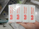 保宁（B&B）婴幼儿洗衣皂儿童肥皂尿布皂专用内衣裤肥皂200g*8【到手共8块】 实拍图