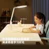 好视力AAAA级护眼台灯儿童学生学习阅读卧室书桌近视防控led灯 TG032Pro 实拍图