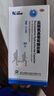 三康盐酸氨基葡萄糖胶囊 0.75g*60粒/盒氨糖 氨糖软骨素用于治疗和预防全身所有部位骨关节炎包括膝关节肩关节等 实拍图