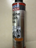 力魔（LIQUI MOLY）德国原装进口发动机内部清洗剂plus 机油添加剂 300ml  汽车用品 实拍图