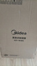 美的（Midea）【AI智能语音】无雾空气加湿器抗菌家用卧室落地静音母婴幼儿空调风扇清凉伴侣生日礼物SZY-W40S 实拍图