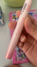润本儿童润唇膏提色口红儿童化妆品淡彩妆[粉芭乐+鲜樱桃]礼物演出 实拍图