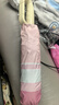 七麦麦全自动三折雨伞学生儿童晴雨伞环扣手柄可挂书包圆角防戳仲夏粉 实拍图