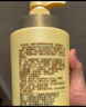 蜂花 本草精华护发素润发乳1L修护染烫受损改善毛躁干枯分叉 实拍图