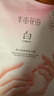 半亩花田美白手膜嫩白提亮保湿补水手套防粗糙干裂贴淡化手纹节日礼物20双 实拍图