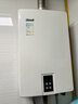 林内（Rinnai）【小蛮腰Pro plus】13升极光灰燃气热水器 超能恒温芯 恒温热水器上门安装 13GD33（JSQ26-GD33） 实拍图