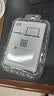 西部数据（WD）移动硬盘2TB USB3.0 My Passport随行版2.5英寸 白 机械硬盘 笔记本电脑外接 大容量加密 家庭存储 实拍图