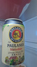 保拉纳（Paulaner）柏龙 精酿白啤 330ml*24听 德国进口 京东自营 共庆拜仁第35冠 实拍图