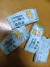 便携加厚小包洗脸巾加厚一次性毛巾旅行装干湿两用洁面巾20*20cm 4抽*1包活动款 无规格 实拍图