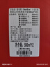 豪铂熊（BearBeer）德国精酿小麦拉格黑啤浓烈啤酒500ml*12听 春日聚会畅饮踏春送礼 实拍图