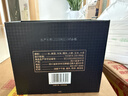 舍得智慧 舍我其谁 52度 100ml*1 礼盒装（新老包装随机发货）618囤货 实拍图