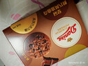 皇冠（danisa）欧式曲奇饼干组合装320g休闲食品零食进口团购儿童下午茶送礼早餐 实拍图